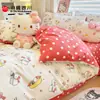 Hellokitty Sanrio Gato Kt Dibujo Animado Juego de Tres o Cuatro Piezas de Algodón Puro Lindo Dibujo Animado Juego de Funda Nórdica de Algodón Amigable con la Piel