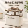 Bolsa térmica para almoço transfronteiriça, bolsa térmica isolada com forro de folha de alumínio espessada, à prova d'água e resistente a manchas, bolsa portátil para piquenique ao ar livre, personalizável