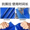 Bolsa de Agua Plegable para Coche de PVC, Bolsa de Agua Plegable para Exteriores Transportable Suave de Gran Capacidad, Bolsa Portátil para Almacenamiento de Agua