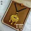 Item popular de live-streaming: Colar de ouro areia com alta retenção de cor, com ábaco, cabaça, bolsa de dinheiro do deus da riqueza amarela, fivela de paz, Buda Maitreya e cordão preto