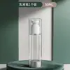 Frasco dosador a vácuo para viagem para cosméticos, frasco spray dosador de amostra para cuidados com a pele portátil tipo pump, frasco spray para loção