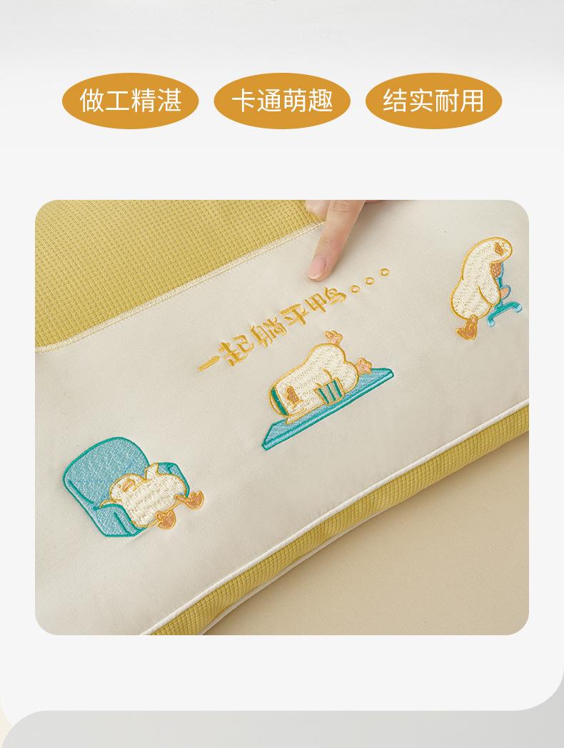 躺平鸭蚕丝复合枕_18.jpg