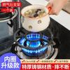 Soporte de Hierro Fundido para Estufa de Gas de 4 Garras 5 Garras Universal Antideslizante Soporte para Olla Lechera Soporte para Estufa de Gas Auxiliar Doméstico Engrosado