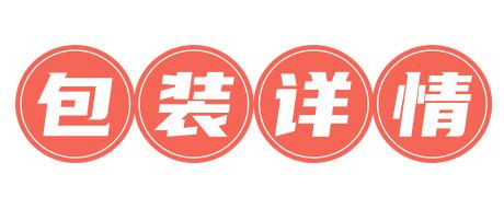 微信图片_20230412134900_副本