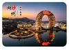 Imanes de Refrigerador de Vidrio Escénicos de la Pradera Yunshang de Huzhou, Souvenirs Turísticos Culturales y Creativos del Paisaje del Parque de Montaña