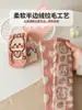 Envío Gratis por 3 Pares de Calcetines Infantiles de Medio Terciopelo, Nuevo Invierno 2025 Calcetines Infantiles de Media Pantorrilla con Conejo Rosa de Dibujos Animados