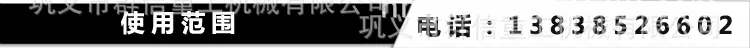 102.gif