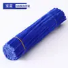 Color Macarrón Barra Retorcida Bolsa de Materiales Hechos a Mano para Bricolaje Ramo de Lana Sintética Cifrado Juguetes Educativos para Niños y Adultos