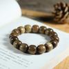 Pulseira de Nanmu Dourado Material Antigo para Homens 2.0 Contas de Buda de Agarwood Qinan para Mulheres Pulseira de Rosário Pequeno 108 Brinquedo Cultural Fabricante Atacado