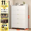 Nuevo Zapatero Simple Entrada Multifuncional Económico Hogar Sala de Estar Pasillo Habitación de Alquiler Estante de Almacenamiento Dormitorio Zapatero