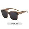 Nuevo Set Plegable de Gafas para Miopía, Gafas de Sol Antivaho de Moda y Tendencia, Gafas de Sol Polarizadas Simples y Versátiles