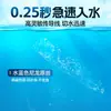 Conjunto de linha de pesca de alto desempenho Xiaofengxian, conjunto de linha principal econômico, conjunto completo de linhas de pesca de nylon prontas, atacado de equipamentos de pesca