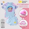 Traje de baño Kpop Demon Hunter para Niñas, Modelo Nuevo 2026, Dos Piezas de Secado Rápido para Niños Mayores, Moderno