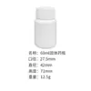 Botellas de Plástico HDPE Personalizadas para Medicamentos 15-120ml Botellas Sólidas Blancas para Productos de Cuidado de la Salud Botellas de Embalaje para Cápsulas y Tabletas