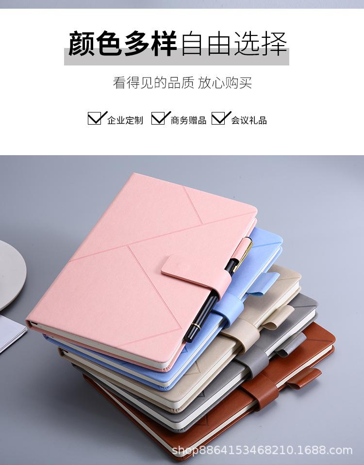 详情页_03.jpg