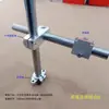 Soporte de Montaje para Sensor Fotoeléctrico de Aleación de Aluminio con Agujero de 16 mm, Distancia entre Agujeros del Soporte Universal Estándar para Sensor Fotoeléctrico 25.4 mm
