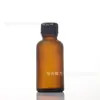 Frasco de Vidro Fosco Marrom para Óleo Essencial 10ml em Estoque com Tampa Grande Antifurto, Frasco Vazio à Prova de Luz para Amostra Cosmética