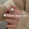 Explosiones Primavera y Verano 2025 Estilo Coreano Joyería Plata de Ley S925 Anillo Cóncavo de Alambre Ovalado Dibujado Anillo Ajustable para Dedo de Mujer