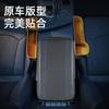 Alfombrilla Universal para Caja de Reposabrazos de Coche, Cuero de Fibra Repujado Doble Línea Antideslizante para Todas las Estaciones, Modelo Universal al por Mayor