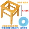 Asiento de Inodoro para Uso Doméstico, Adecuado para Personas Mayores y Mujeres Embarazadas, Inodoro Portátil, Taburete Portátil Resistente para Inodoro, Silla para Inodoro