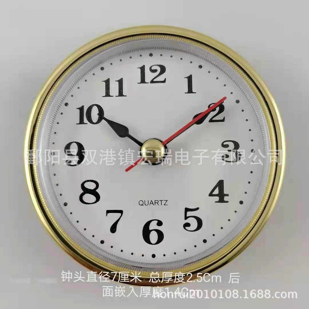 e51a1774b8b1678a4d1858b45bcfde