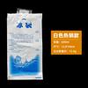 Bolsa de hielo desechable para almacenamiento en frío de alimentos frescos, compresa fría, bolsa de hielo absorbente de agua, espesa, de uso repetido, especial para conservación rápida del frío.