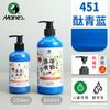 Tinta Guache Marley 500ml Garrafa Grande Jardim de Infância Solúvel em Água Branco Materiais de Pintura Guache para Crianças
