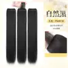Extensiones de cabello largo y liso para mujer Jianshu, juego de tres piezas, aumento natural del volumen del cabello, ligeras, sin costuras, de aspecto realista, extensiones de cabello, venta al por mayor desde el fabricante