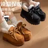 Nuevas Botas de Nieve de Invierno para Mujer 2026, Forradas de Felpa, Suela Gruesa, Antideslizantes, Botines Versátiles, Pantuflas de Algodón Cálidas y Transpirables