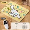 Tapete Aquecido para Pets para Calor no Inverno, Impermeável, Antiderrapante, Anti-Choque Elétrico, Cobertor Elétrico para Cães e Gatos, Tapete para Cachorro, Cama para Cachorro, Tapete para Gato