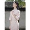 Cheongsam rosa modificado para mujer, vestido de verano de alta gama para niñas, estilo nacional retro, para uso diario, primavera y otoño