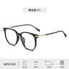 Nuevos Lentes Antiluz Azul tr90 Metal Armazón para Lentes para Miopía Moda para Mujer Armazón de Lentes de Moda para Hombre Sentido Avanzado Armazón GM