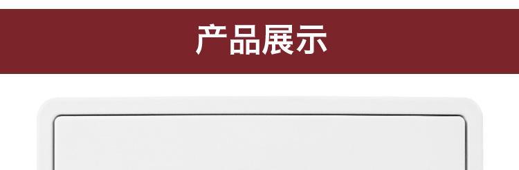 舱门_03.jpg
