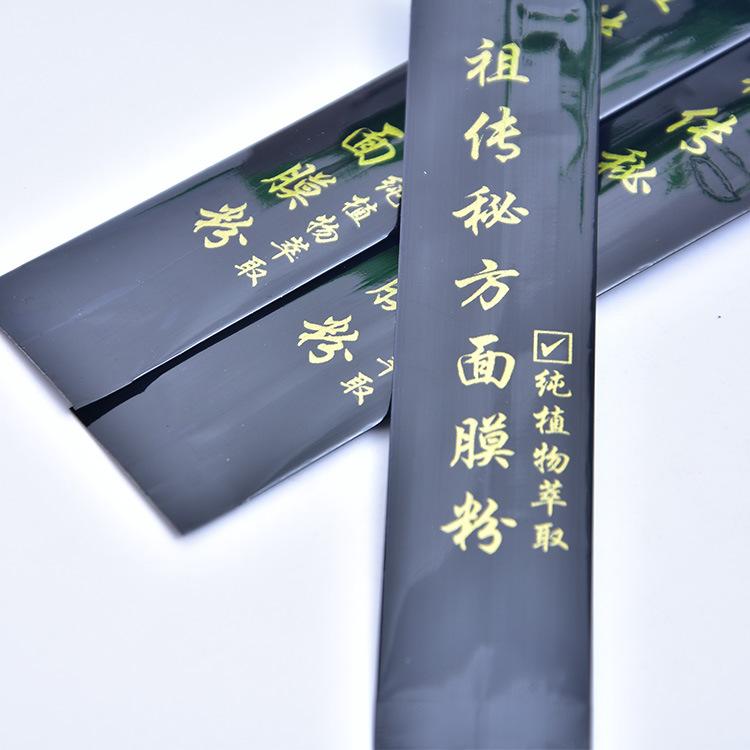 主推款 (11)-主图