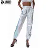 Pantalones Hip-Hop de Calle Modernos Casuales Deportivos Fiesta Brillantes Fantasía Pantalones de Chándal Cuero Brillante Láser Pantalones de Fantasía