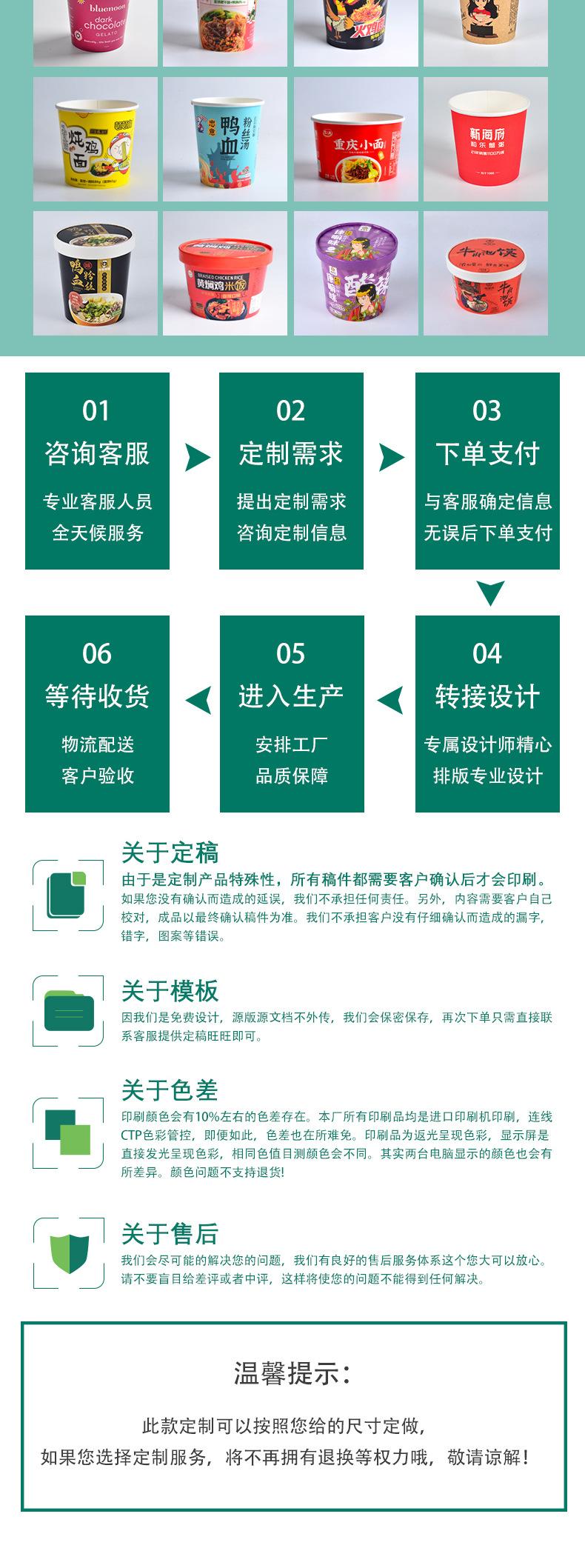 纸桶带盖
