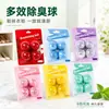 Bolas Desodorantes para Zapateros, Anti-Olor y Eliminación de Olores, Bolas para Eliminar el Olor de Zapatos, Bolas Anti-Olor, Ambientador, Fragancia de Larga Duración, Aromaterapia