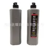 Fluido de reparo de pneu de bicicleta moto elétrica carro pneu auto-reparo fluido pneu a vácuo câmara de ar cola de partícula grande atacado