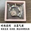Relógio Pulseira DIY Feito à Mão para Estudantes Femininas Estilo Ins Relógio Pulseira de Aparência Sofisticada para Alunos do Ensino Fundamental Relógio Simples Elegante