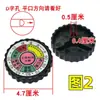 Adecuado para accesorios de olla a presión eléctrica, perilla, botón de interruptor de temporizador, horno eléctrico, tapa de perilla de microondas