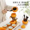 Yuerui Buena Suerte Juego de Té Automático de Viaje Souvenir de Empresa Regalo Práctico Regalo de Año Nuevo