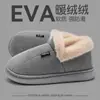 Pantuflas de algodón para hombre para personas mayores, nuevo modelo de otoño e invierno 2026, para uso en interiores en casa, de suela gruesa, cálidas, de felpa y zapatos de algodón engrosados