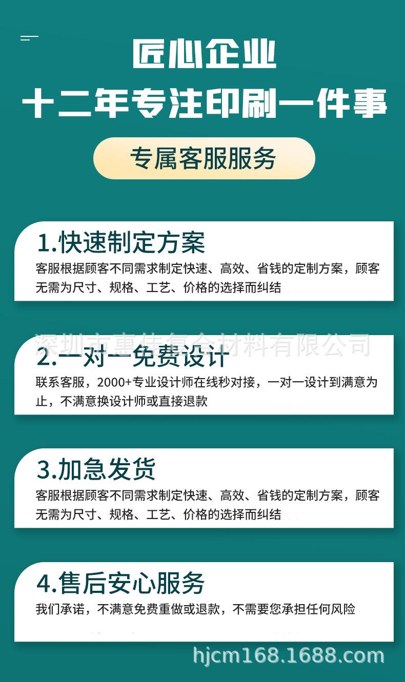 银行防伪_11.jpg