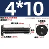 Tornillo Negro de Acero Inoxidable 304 Interior Torx CM Cabeza Plana Cabeza Delgada Digital Antirrobo MM2M3M4M5M6
