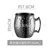 Tazas de Bar de Metal de Acero Inoxidable Vaso de Cóctel Punto Martillado Cobre Chapado Taza Moscow Mule 550ml Gran Capacidad