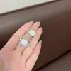 Pendientes Frescos y Compactos de Estilo Coreano, Versátiles para el Trayecto Diario, Pendientes de Lujo Ligero Calientes de Celebridades de Internet, Románticos y Elegantes de Estilo Francés