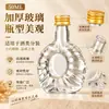 Botellas pequeñas de licor, de 40 ml y 50 ml, botellas de vidrio transparente, ideales para decantar licor, botellas de muestra y opciones personalizables disponibles