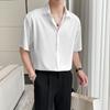 Camisa de hombre estándar juvenil popular nueva de color sólido de moda de verano que combina con todo, de media manga, de moda diaria, elegante cuello cuadrado