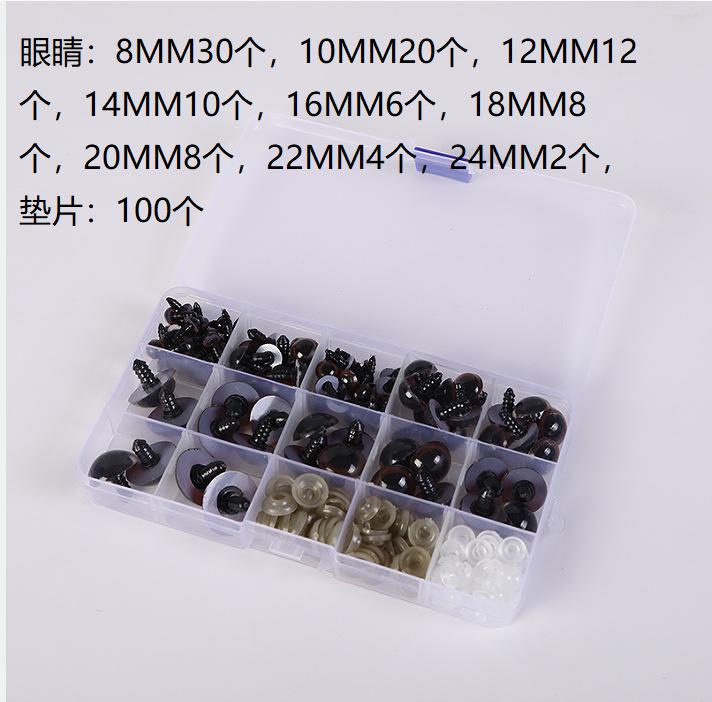 QQ图片20230421195123