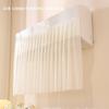 Cortina Romântica Colorida Transparente com Velcro para Ar Condicionado, Bloqueio de Vento, Decoração de Casa de Ratinho Branco Pequeno, Cortina de Tecido